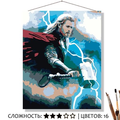 Картина Тор рисование по номерам 50*40см КН5040492 - Йошкар-Ола 