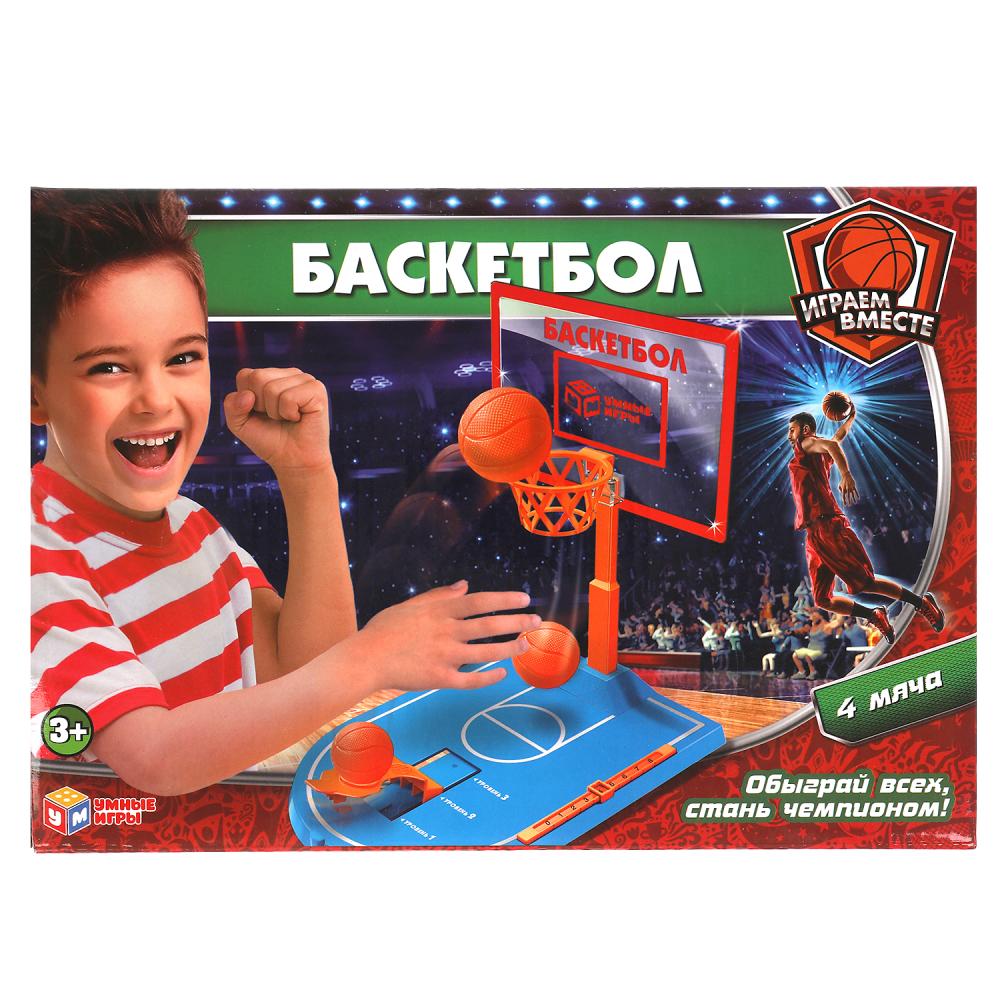 Баскетбол A989807B-R настольная игра ТМ Умные игры - Альметьевск 