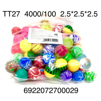 Мяч-попрыгунчик ТТ27 каучуковый - Томск 