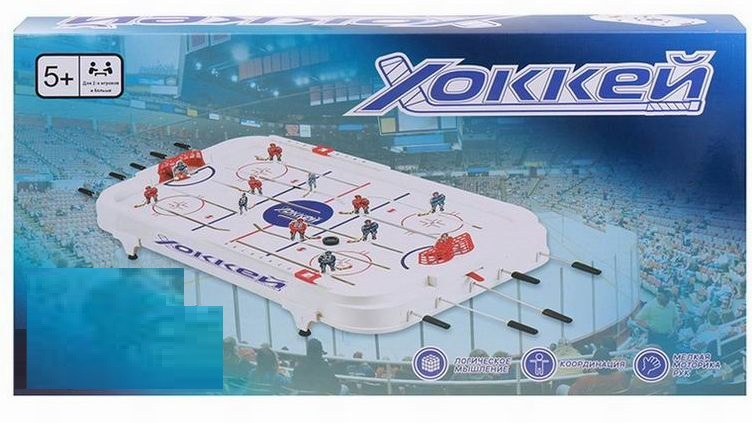 Хоккей 47-87 в коробке - Чебоксары 