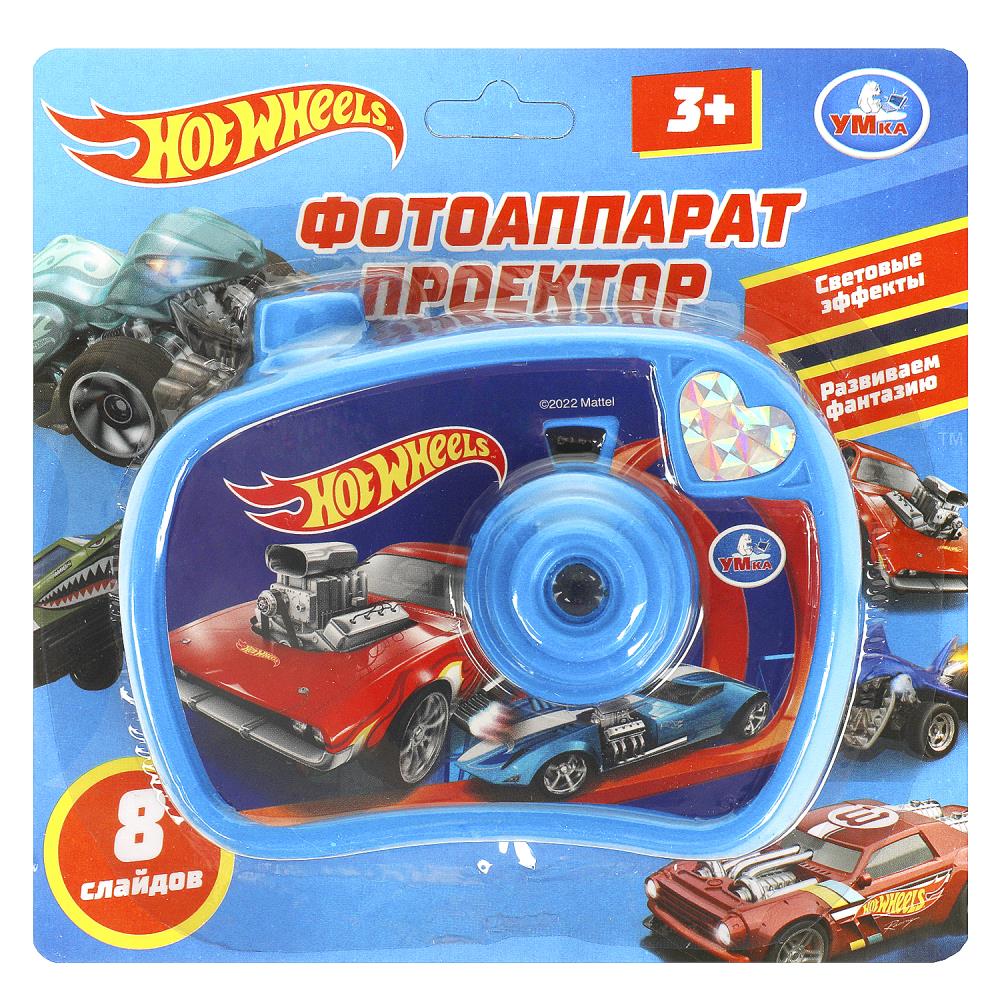 Проектор В2197603-R6 Хот Вилс 8 слайдов ТМ Умка - Саратов 
