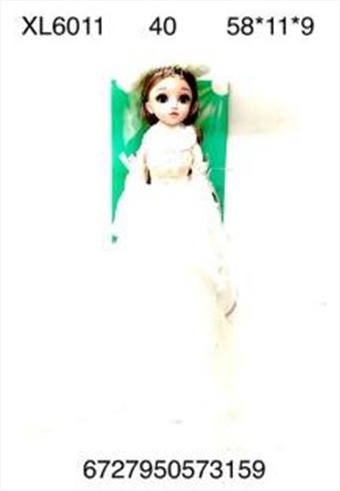 Кукла XL6011 принцесса в коробке - Ижевск 