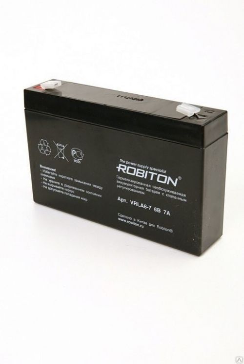 Аккумулятор VRLA 6-7.0 Robiton - Заинск 