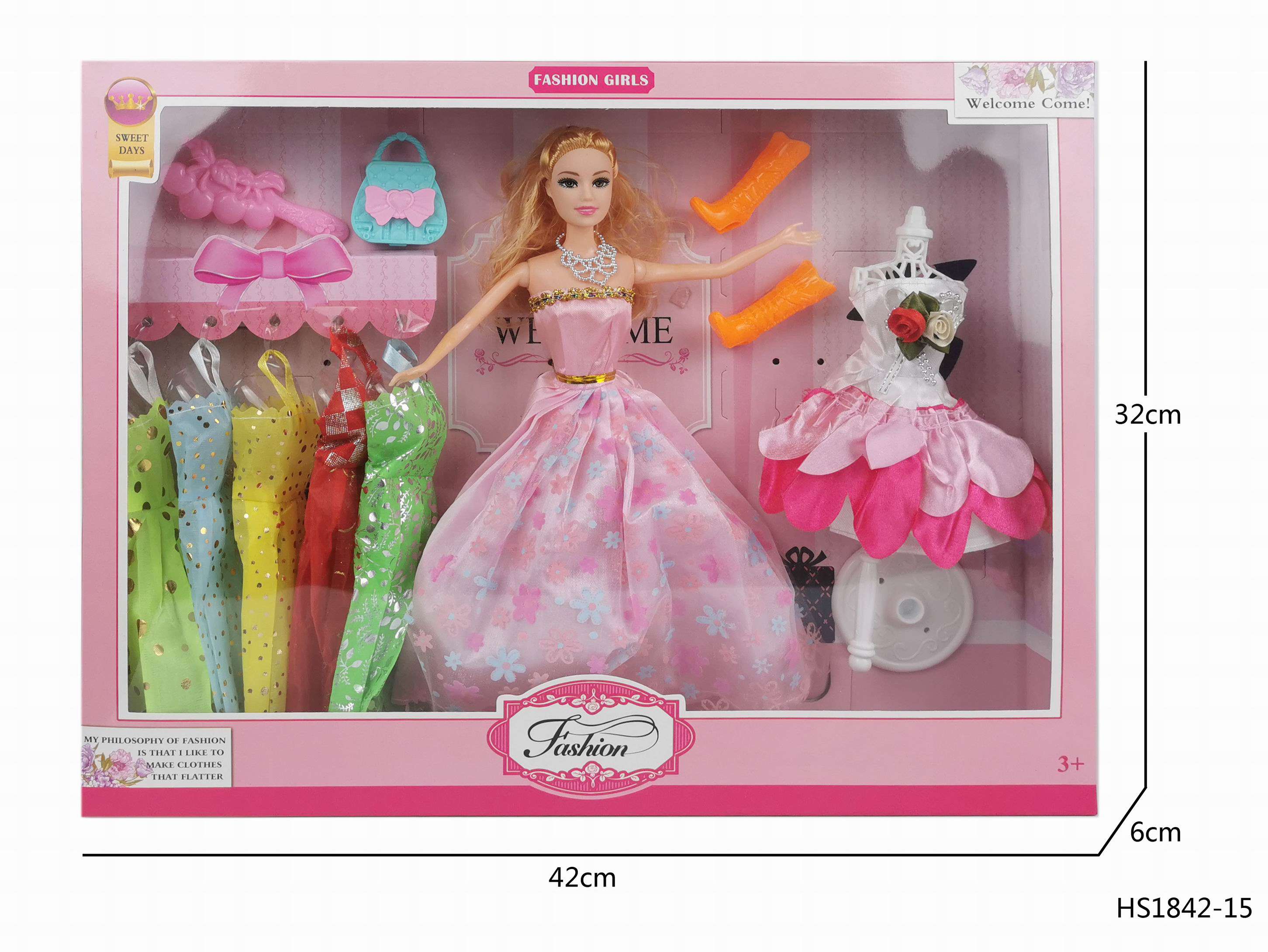 Кукла HS1842-15 с набором платьев и аксессуарами - Самара 