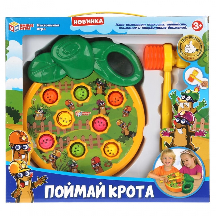 Игра A1426004M-W-R Поймай крота ТМ Умные игры - Нижний Новгород 