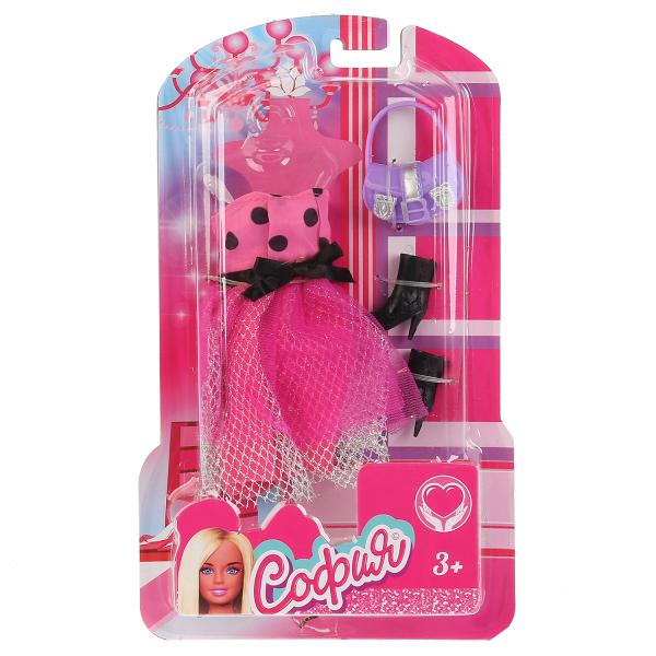 Одежда для кукол 29см 66243-1-S-BB София розовое платье в горошек с обувью и сумкой Карапуз 259921 - Оренбург 