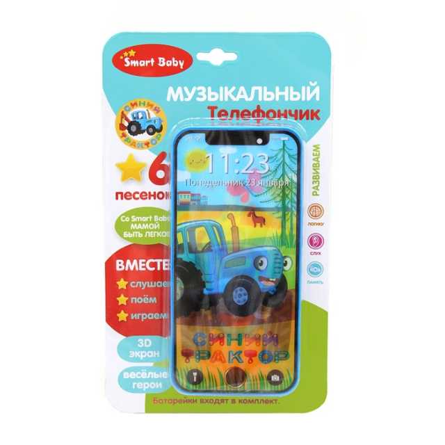 Музыкальный Магазин Чебоксары Музыкальный Магазин Чебоксары