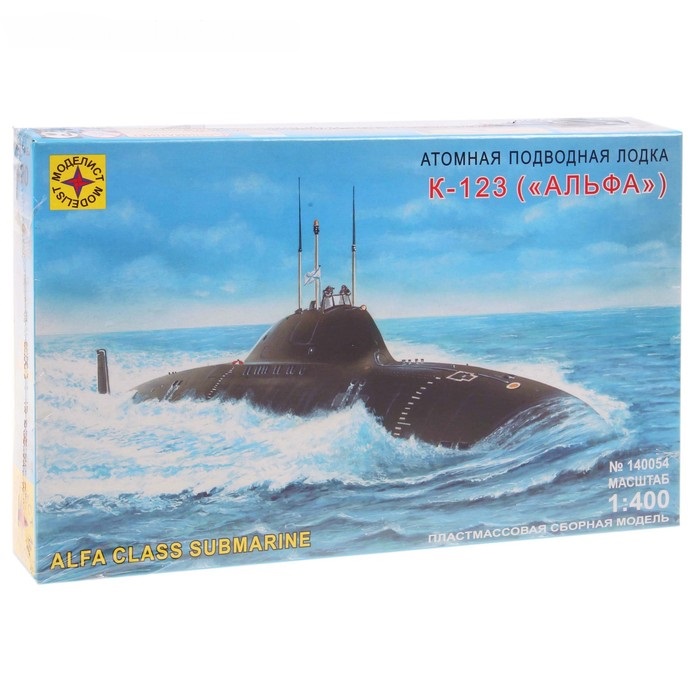 Набор сборной модели 1400 Атомная подводная лодка К-123 Альфа - Оренбург 
