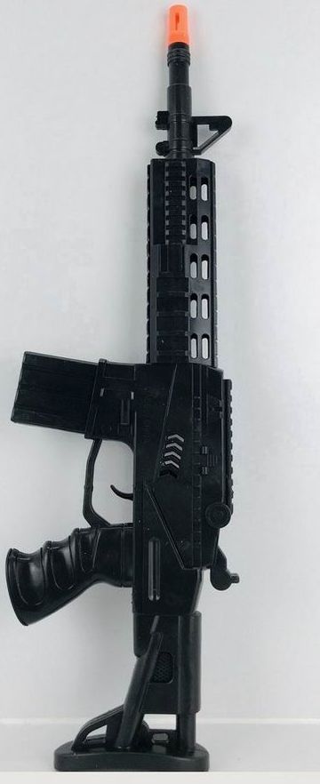 Оружие 9866 в пакете - Заинск 