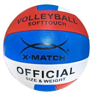 Мяч 56457 волейбольный X-Match 1,6 PVC - Бугульма 