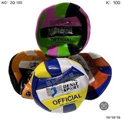 Мяч волейбольный ZQ-100 в ассортименте - Уральск 