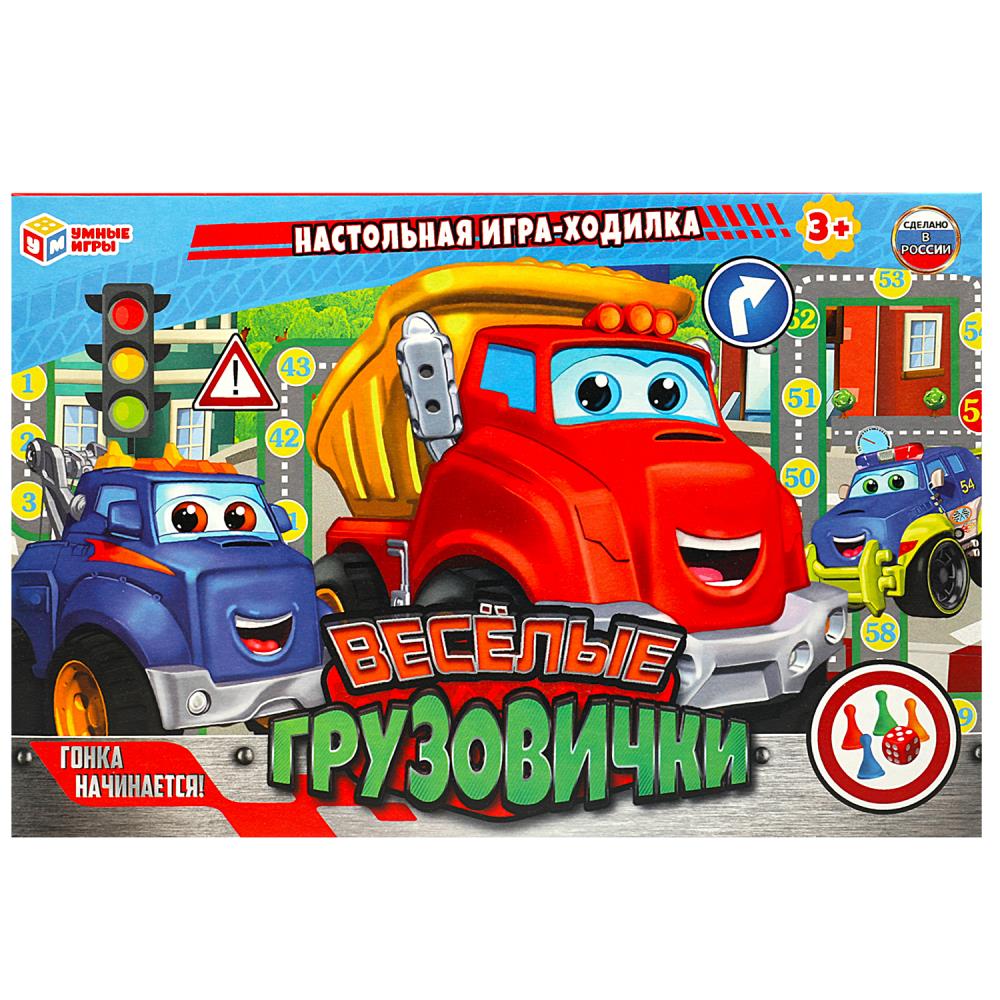 Игра-ходилка 74019 Веселые грузовички настольная ТМ Умные игры 350341 - Орск 