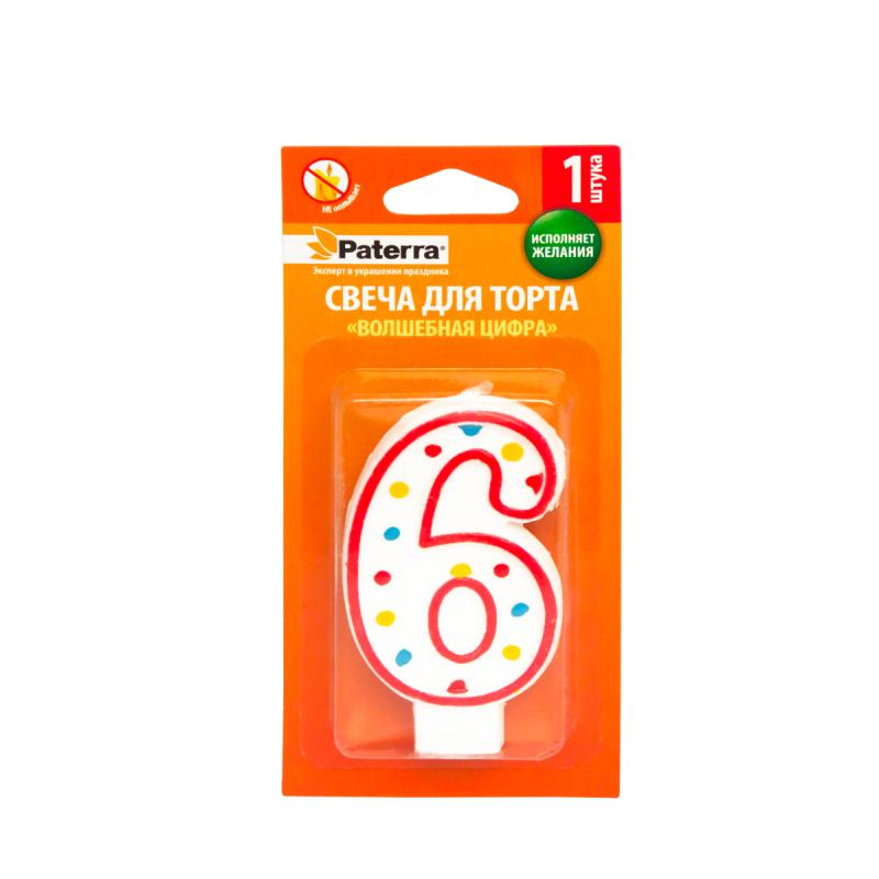 Свеча для торта 401-509 "Цифра 6" Paterra - Пермь 