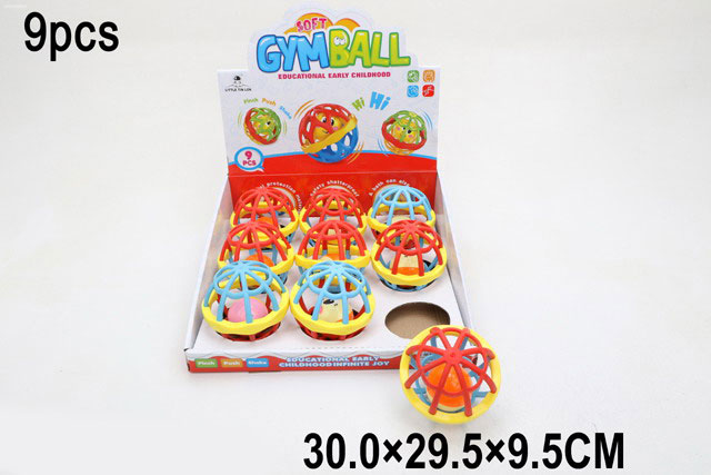 Погремушка-игрушка 6314 Мячик развивающая - Саранск 