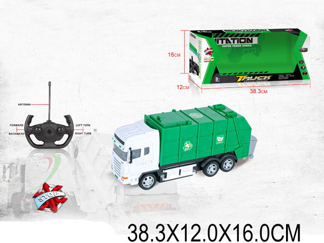 А/м 666-684 мусоровоз на управлении 38,3см световой эффект в коробке - Нижнекамск 