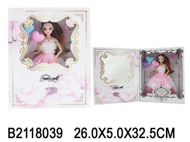 Кукла D500-64 в наборе Красотка в коробке 251072 - Саратов 