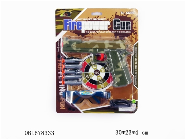 Пистолет 558-70 с пулями - Оренбург 