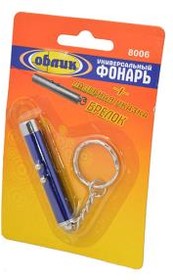 Фонарик Облик 8006 1 лаз. указка брелок (24/288) - Бугульма 