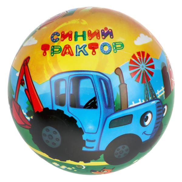 Мяч FD-9(BTR) Синий трактор 23см ТМ Играем вместе - Санкт-Петербург 