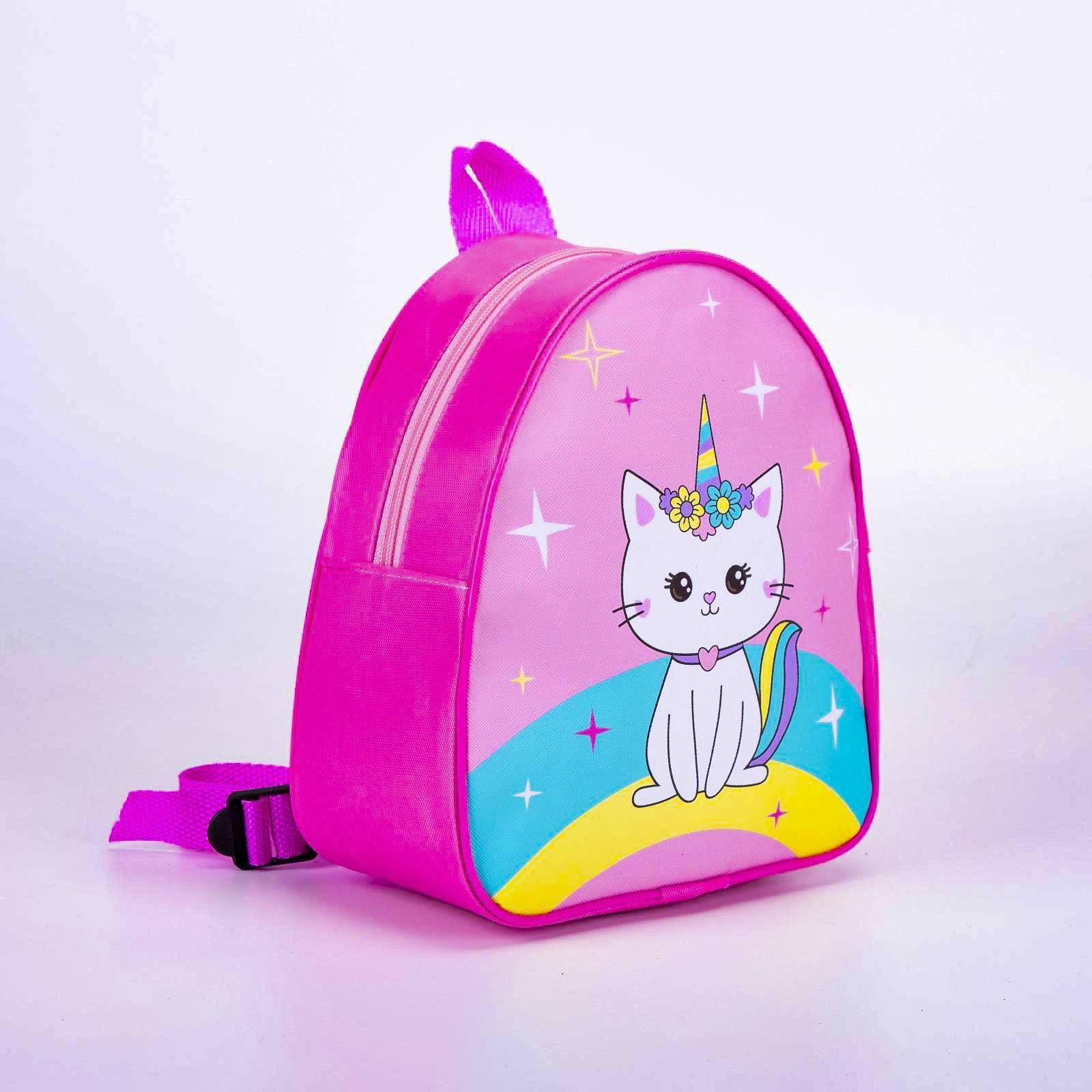 Рюкзак детский 5215837 Kitty unicorn - Елабуга 