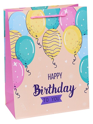 Пакет подарочный ППК-1950 Яркие шары на день рождения 31х42х12см - Набережные Челны 