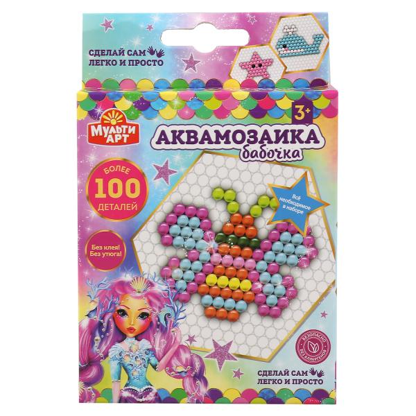 Аквамозайка 100-AQUAMOS-6 Бабочка ТМ Мульти Арт 303565 - Пермь 