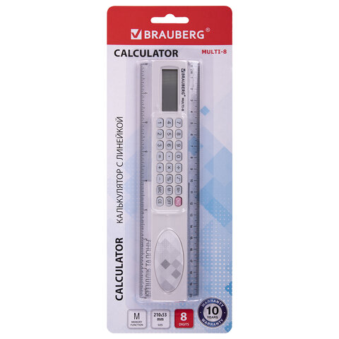 Линейка с калькулятором 20см 250540 MULTI-8 (53x210 мм) 8 разрядов BRAUBERG - Елабуга 
