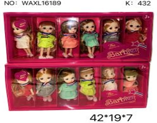 Кукла WAXL16189 в коробке - Екатеринбург 