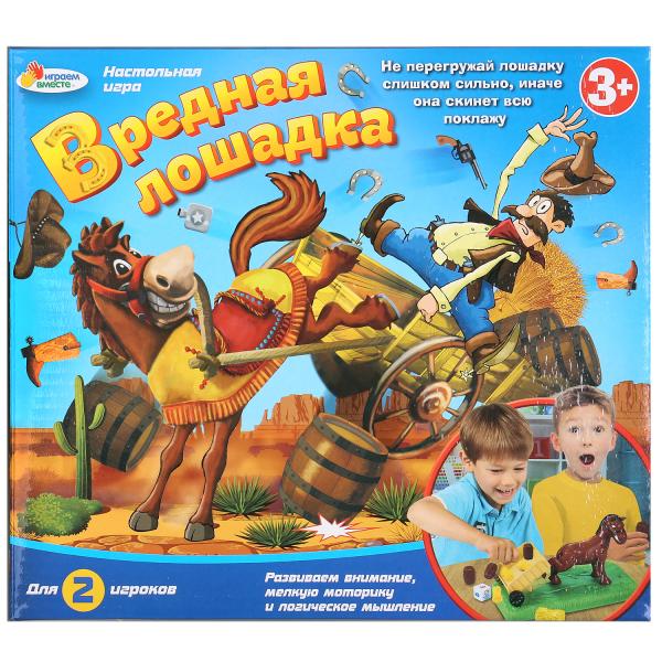 Игра В1577152-R Вредная лошадка настольная ТМ Играем вместе - Елабуга 