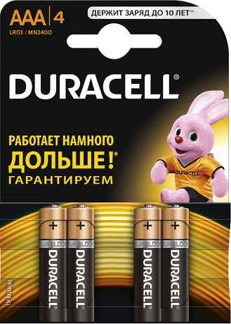 Батарейка Duracell Basic LR03 AAА 4xBL4 отрывной поштучно - Казань 