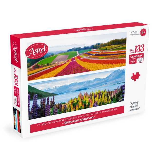 Пазл 2х133 05623 Диптих Цветочная панорама Астрель - Бугульма 