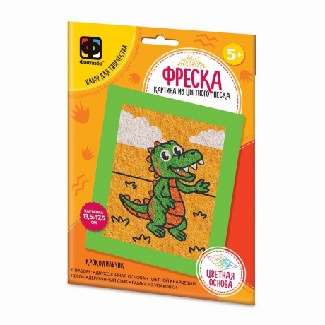 Фреска 407411 Веселый зоопарк Крокодильчик ТМ Фантазер - Елабуга 