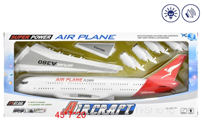 Самолет А380-73Н инерция со светом и звуком в коробке - Самара 