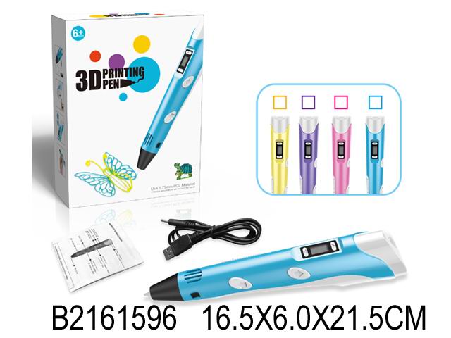 3D Ручка 9910 с USB в коробке
