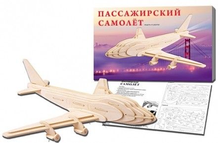 Сборная модель МД-8401 2 BIG.Пасажирский самолет Рыжий Кот - Ульяновск 