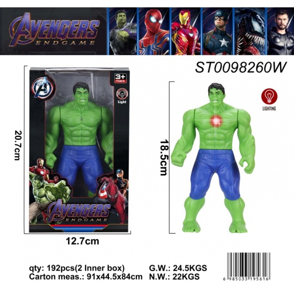 Фигурка ST0098260W со светом в коробке 383270 - Чебоксары 