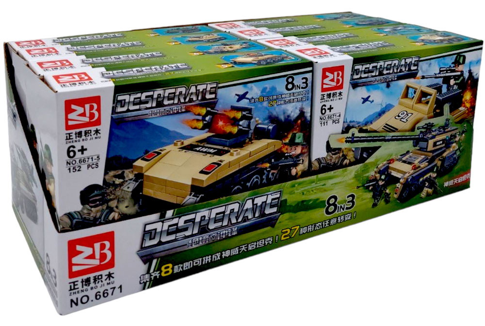 Конструктор MTM-15899 Военная техника 1/8шт - Йошкар-Ола 
