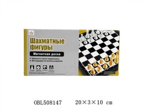 Шахматы 5410-а в/к тд 508147