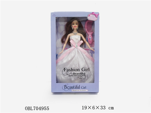 Кукла 153В с аксессуарами в коробке OBL704955 - Пермь 