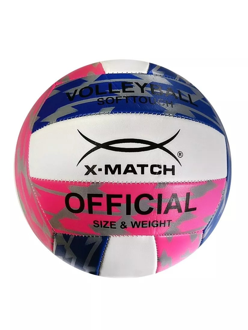 Мяч 57025 волейбольный X-Match 1,6 PVC - Ижевск 