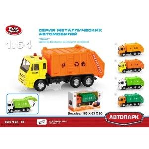 А/М 6512В мусоровоз инерция металл 600-н09094 в коробке 249339 - Санкт-Петербург 