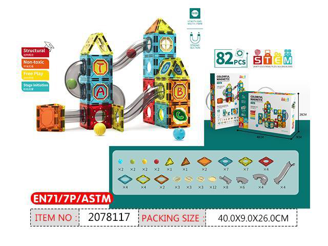 Конструктор 3011 магнитный 82 детали в коробке - Омск 