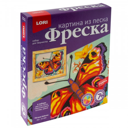 Фреска Кп-069 Пестрая бабочка ТМ Лори - Нижнекамск 