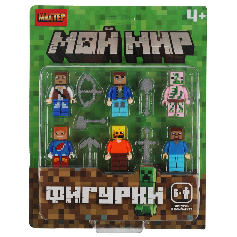 Конструктор 18048-ZH Фигурки Мой мир 6 штук ТМ Мастер 357027 - Елабуга 