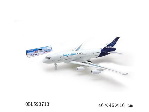 Самолет А380-450 инерция - Саранск 