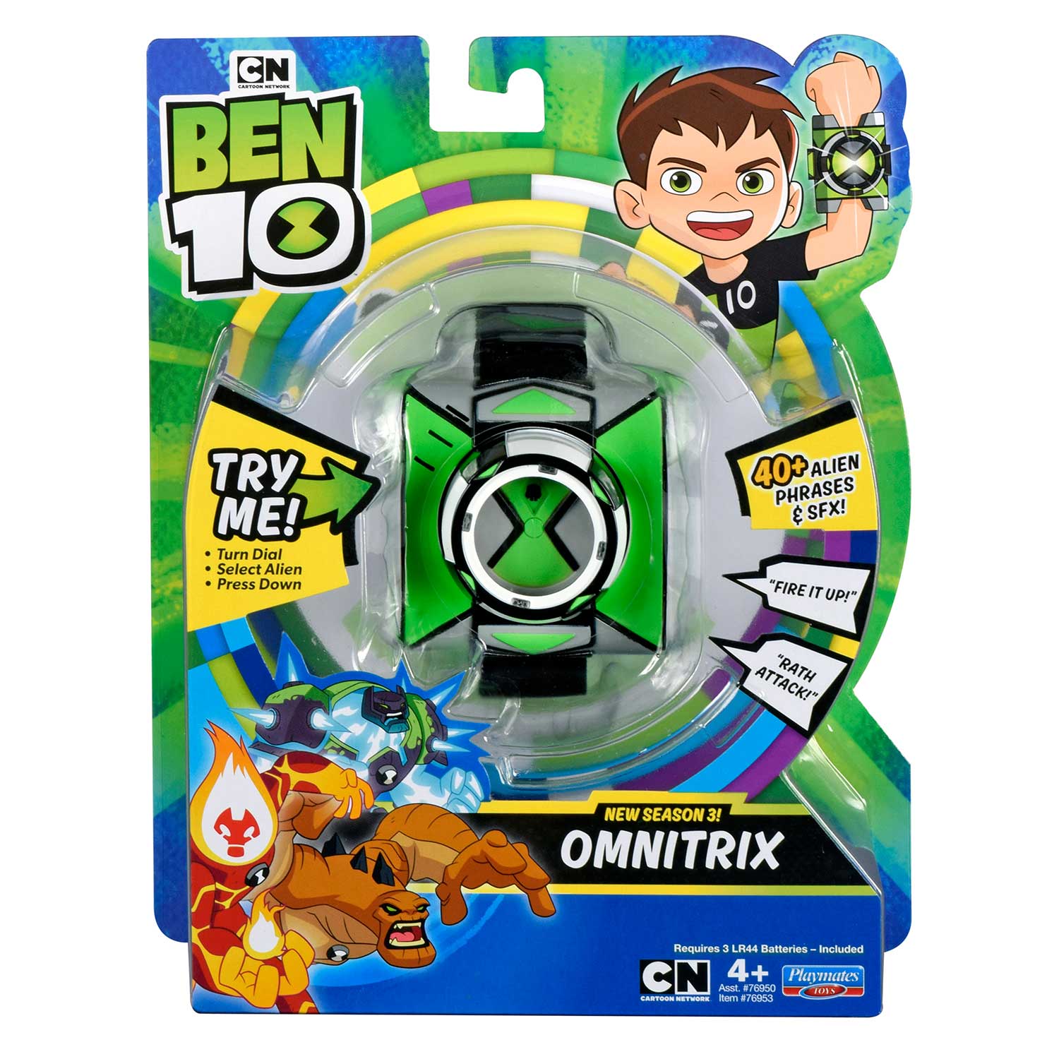 Ben 10 Часы 76953 Омнитрикс (сезон 3) - Санкт-Петербург 