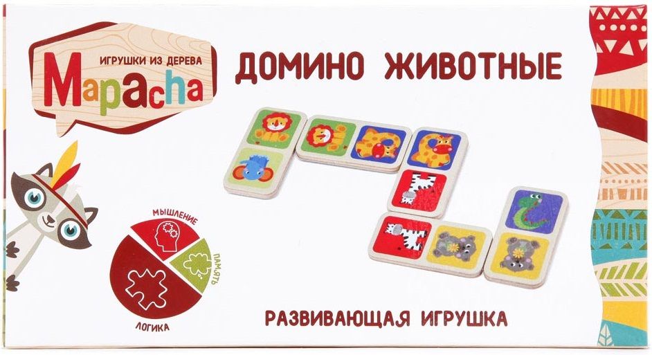 Домино 76663 Животны Африки - Бугульма 
