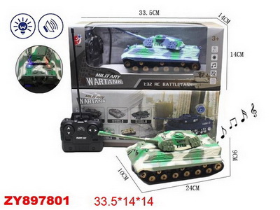 Танк 163-Е8034 на радиоуправлении в коробке ZY897801