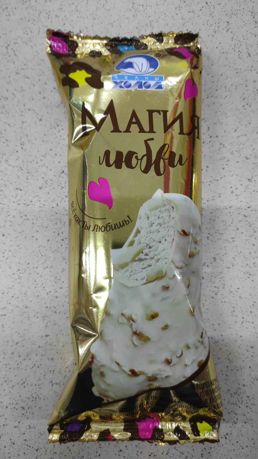 Мороженое Эскимо пломбир Магия любви кокос в белой глазури и вафельной крошкой - Магнитогорск 