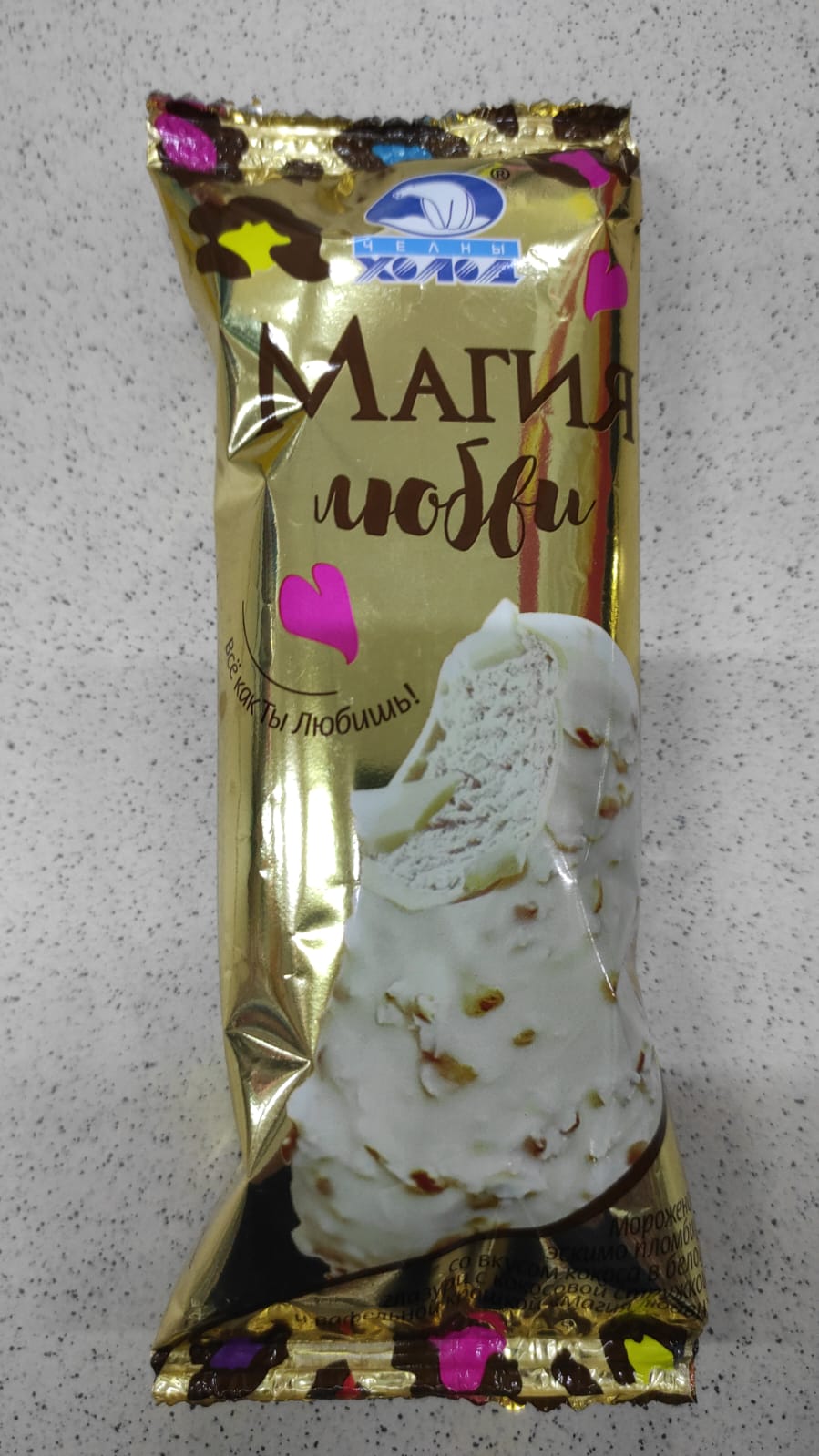 Мороженое Эскимо пломбир Магия любви кокос в белой глазури и вафельной крошкой - Тамбов 